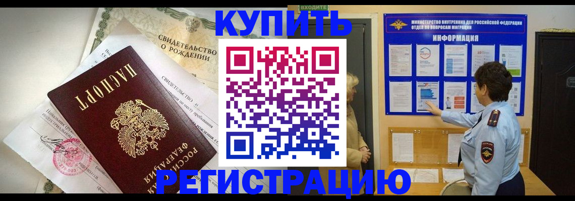 форма 3 в Называевске